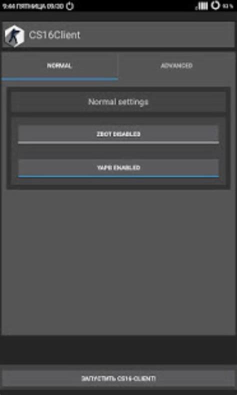 cs16client apk|CS16Client APK (Android App) .